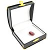 Image 1 : APP: 4.4k 11.80CT Oval Cut Ruby Gemstone