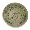 Image 1 : 1868 Shield Nickel Coin