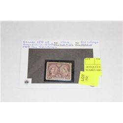 1898 QUEEN VICTORIA $10CENTS SCARCE HIGH CATALOGUE