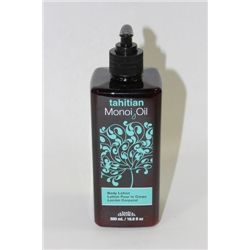 TAHITIAN MONOI OIL 500 ML BODY LOTION
