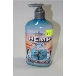 HEMP WITH ARGAN OIL BODY MOISTURIZER