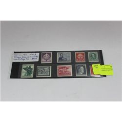 GERMAN WW-2 MINT STAMPS
