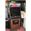 Image 1 : AERO FIGHTERS COIN OPERATED ARCADE GAME