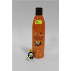 JOJOBA & SHEA BUTTER REVITALIZING SHAMPOO