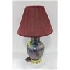 Image 1 : DECORATIVE MULTI-COLOUR LAMP
