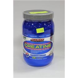 2.2LB CONTAINER OF PURE MICRONIZED GERMAN CREATINE
