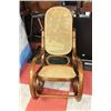 Image 1 : WHICKER ROCKING CHAIR