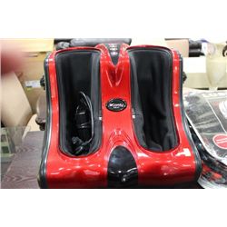 HEATED FOOT MASSAGER