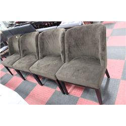 SHOW HOME SET OF 4 BROWN FABRIC SIDE CHAIRS