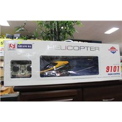 SHUANG MA DOUBLE HORSE HELICOPTER (NEW)