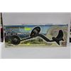 Image 1 : METAL DETECTOR (NEW)