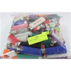 BAG OF LIGHTERS