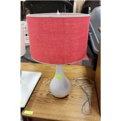 SHOW HOME LAMP ON CHOICE: WHITE