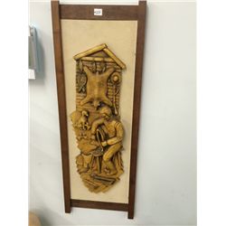 Vintage Figural Wall Plaque (9  X 25 )