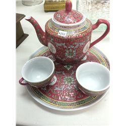 Hand Crafted Chinese Teapot, Plate and 2 Cups