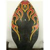 Image 1 : Skim Board