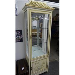 Asian Style Curio Cabinet