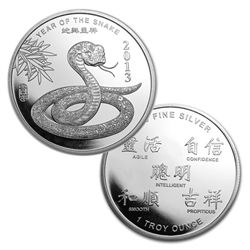 BU Year of the Snake Round 1 oz .999 Fine Silver