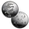 Image 1 : BU Year of the Dragon Round 1 oz  .999 Fine Silver