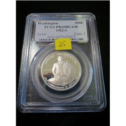 1982S George Washington Silver Commemorative Half Dollar - NGC PF69 Deep Cameo