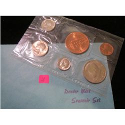 1980 Denver Mint Souvenir Set - UNC