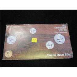 1985 P & D US Mint Set - UNC