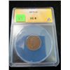 Image 1 : 1870 Indian Head Penny -Semi Key - ANACS VG8