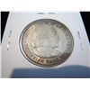 Image 2 : 1893 Columbian Exposition Silver Half Dollar Commemorative