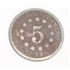 Image 1 : 1870 SHIELD NICKEL RED BOOK $28.00+ *RARE EARLY GOOD GRADE*!! COIN CAME OUT OF SAFE!!