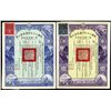 Image 1 : Republic of China, 29th Year Reconstruction Gold Loan, 1940 Bond Pair.