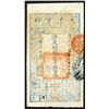 Image 1 : Ch'ing Dynasty, 1857 Issue.
