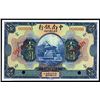 Image 1 : China & South Sea Bank, Limited, 1921 Specimen Issue.