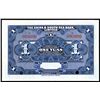 Image 2 : China & South Sea Bank, Limited, 1921 Specimen Issue.