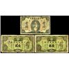 Image 1 : Commercial Bank of China, 1920 Dollar Issue & 1929 National Currency Issue Trio.