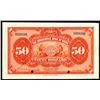 Image 2 : Commercial Bank of China, 1920 "Dollar Issue" Specimen Banknote.