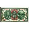 Image 1 : Bank of China, 1912 "Yunnan" Branch Issue.