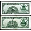 Image 2 : Bank of China, 1940 Banknote Pair.