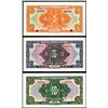 Image 2 : Bank of Communications, 1927 Specimen Issue Trio.