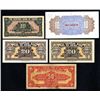 Image 2 : Central Bank of China, 1928 ND "Coin" Issue.