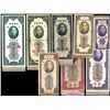Image 1 : Central Bank of China, 1930 Issue Banknote Assortment.