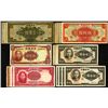Image 1 : Central Bank of China, 1928 & 1944 Issues.
