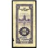 Image 2 : Central Bank of China, 1935 ND "Szechuan" Regular Issue Banknote.