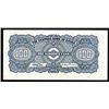 Image 2 : Central Bank of China, 1944 Issue Banknote.