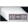 Image 2 : Central Bank of China, 1945 Issue Uncirculated Pack of 100.