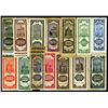 Image 2 : Central Bank of China, 1930-47 Banknote Assortment.