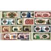 Image 1 : Central Bank of China, 1945 to 1948 Issue Banknote Assortment.