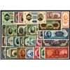 Image 1 : Chinese Banknote Assortment.