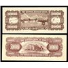Image 2 : Central Bank of China, 1949 "Gold Chin Yuan" Issues.