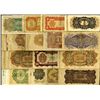Image 2 : Federal Reserve Bank of China, 1941 to 1945 Issues, Mengchiang Bank and Central Bank of Manchukuo Ba