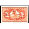 Image 2 : International Banking Corporation, 1905 "Shanghai" Issue Specimen.